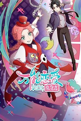 网站权重优化哪个公司好