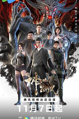 辛集商城网站优化公司